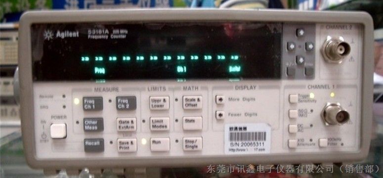 *!!HP53181A保障HP53181A频率计