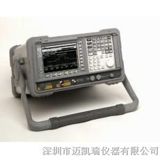 E440* 二手6.5G频谱分析仪