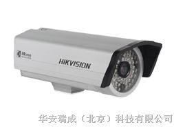 供应华安瑞成海康DS-2CD864-EI3红外筒型网络摄像机
