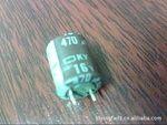 长期批发电容16V470UF 470UF16V