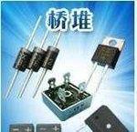 全系列DIP/SMD整流桥堆