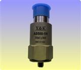 AD500-1H压电加速度传感器