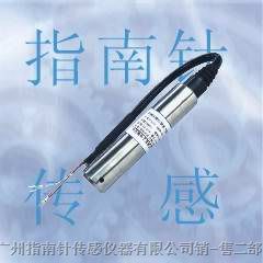 供应水厂液位传感器