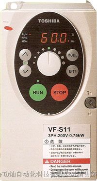 供应东芝VF-S11-*H-200V 0.75kw 1.5kw 2.2kw 3.7kw
