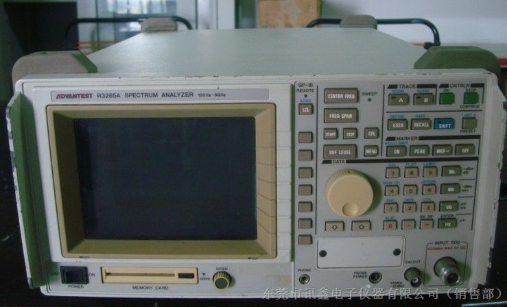 供应R3265A频谱分析仪