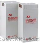 供应美国山特蓄电池12V-200AH（武汉）报价