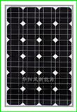 太阳能电池板50W有现货、北京太阳能电池板