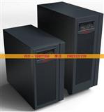 山特UPS电源C6K-6KVA/4800W在线式UPS不间断电源报价