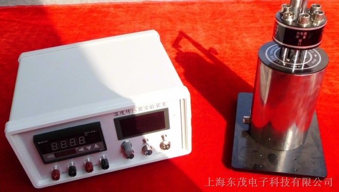 供应GLCK-103温度传感器