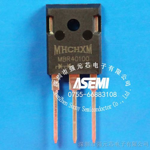 供应原装台产海矽美MHCHXM MBR40100PT