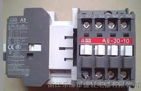 ABB交流接触器a40-30-01