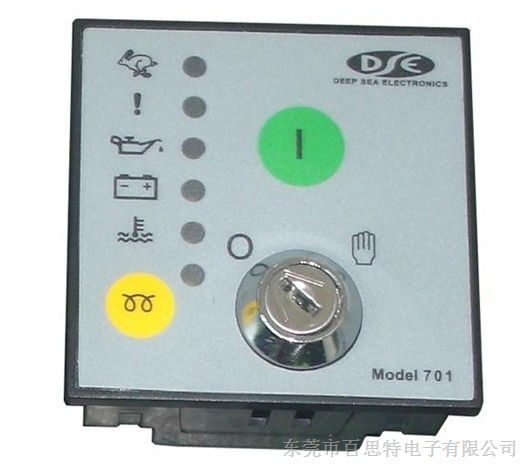 DSE701控制器 控制模块