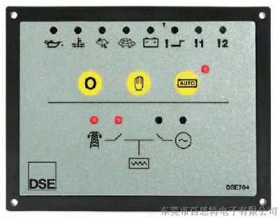 DSE704控制器 控制模块