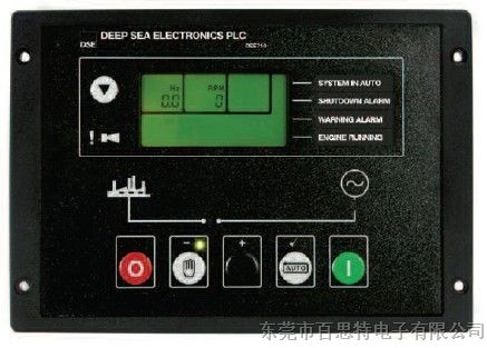 DSE710控制器 控制模块