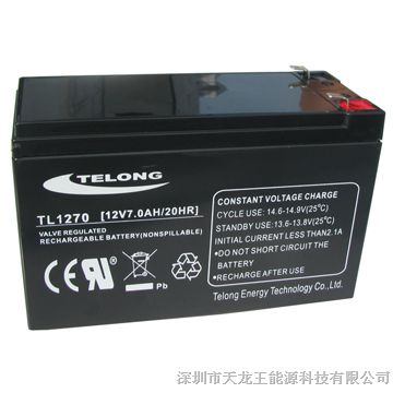 TL1270免维护铅酸蓄电池12V7AH蓄电池