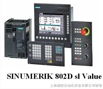 供应西门子802D数控系统代理