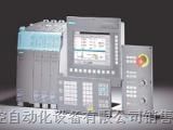 供应西门子数控系统（中国）代理商