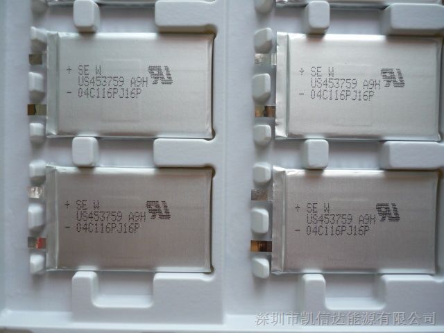 供应*LG聚合物锂电池636395PL/4500mAh(图)