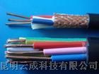 云南计算机电缆，云南JYPV计算机电缆