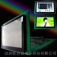 供应 4.3寸TFT彩色液晶显示模块LCDLCM