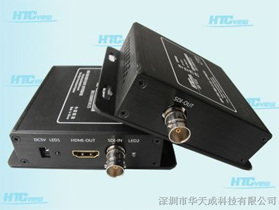 供应HD-SDI转HDMI转换器