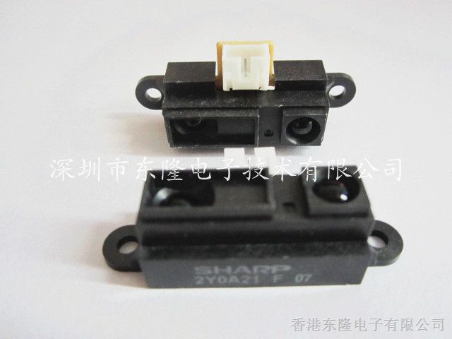 代理夏普GP2Y0A21YK0F红外测距传感器，测距10-80CM