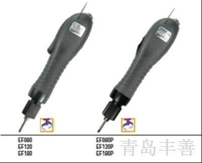 供应电动螺丝批，EF120，M1.7-3.0，韩国原装工具，世韩SEHAN