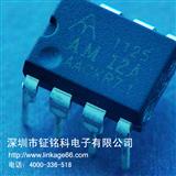 钲铭科 AM-12A开关电源控制驱动芯片 AM12A手机充电器ic方案1a