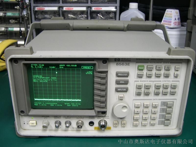 供应 HP8563E  HP8563A 频谱分析仪