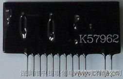 供应K57962//单管大功率驱动芯片