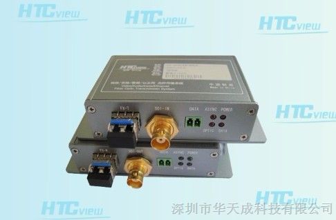 供应HD-SDI光端机|华天成升级设备可传输2.97G/S