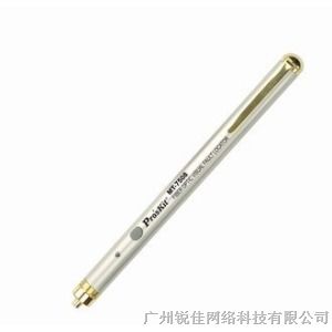 供应宝工镭射光纤测试笔-宝工MT-7508(总代)
