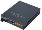 Netlink单模收发器（HTB-GS-03）千兆单模光纤收发器价格