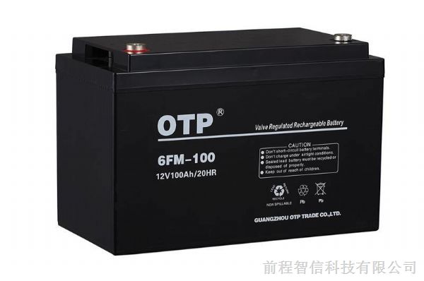 OTP铅酸免维护蓄电池 APC*蓄电池 OTP北京