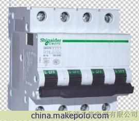 *（*）生产照明保护型微型断路器G（C)45型