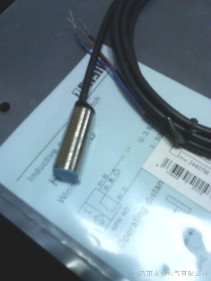 供应*包装霍尔传感器NJK系列锁存型CHE12-10NHAL41F HAL732
