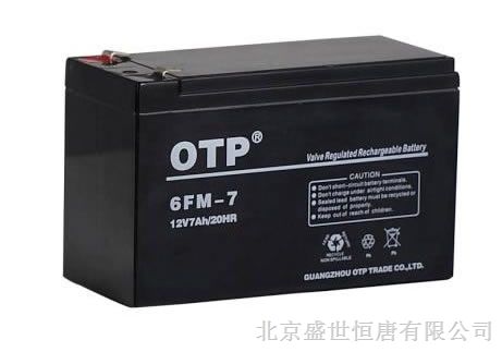 OTP6FM-17(12V17AH)蓄电池、报价参数