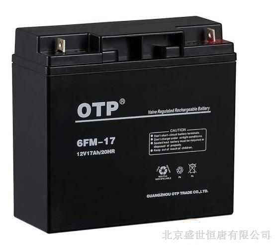 OTP6FM-90(12V90AH)蓄电池、报价参数