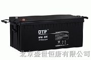 OTP6FM-100(12V100AH)蓄电池、报价参数