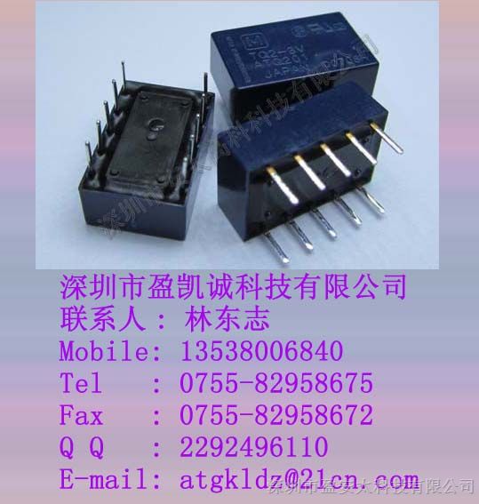 出售松下继电器TQ2-3V/TQ2-5V/TQ2-12V/TQ2-24V/TQ2-L2-5V/TQ2SA-5V