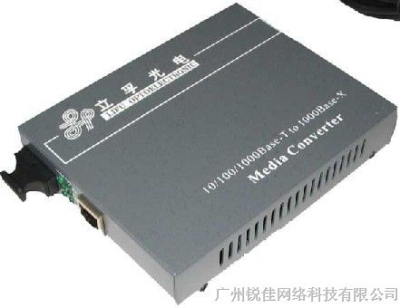 供应“立孚光纤收发器”天津生产立孚光纤收发器LFT01/02-10/100-M/S