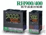 供应rkc温控器的各路技术指标概述