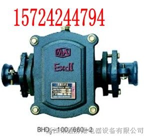 供应BHD2-100/1140-2T*爆电缆接线盒、矿用母线盒