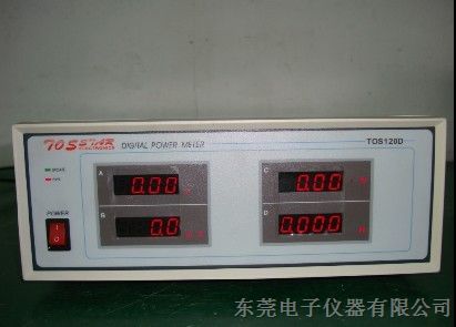 供应TOS-120D功率表/TOS120厂家