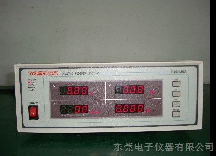 供应台湾品牌TOS120A|TOS-120A功率表