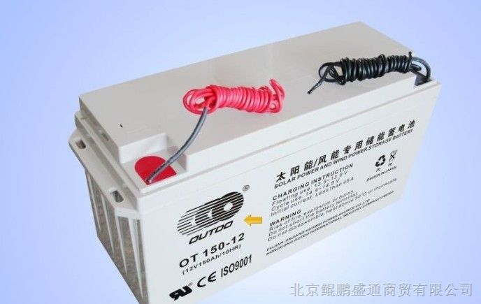 供应新疆 克拉玛依松下蓄电池LC-P1265松下蓄电池价格
