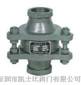 供应ZGB型丝口阻火器