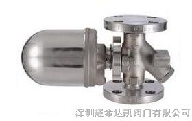 供应*台湾DSC蒸汽疏水阀 DSC不锈钢浮球式疏水阀