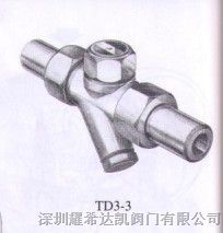 供应英国斯派莎克蒸汽疏水阀 TD16热动力式疏水阀