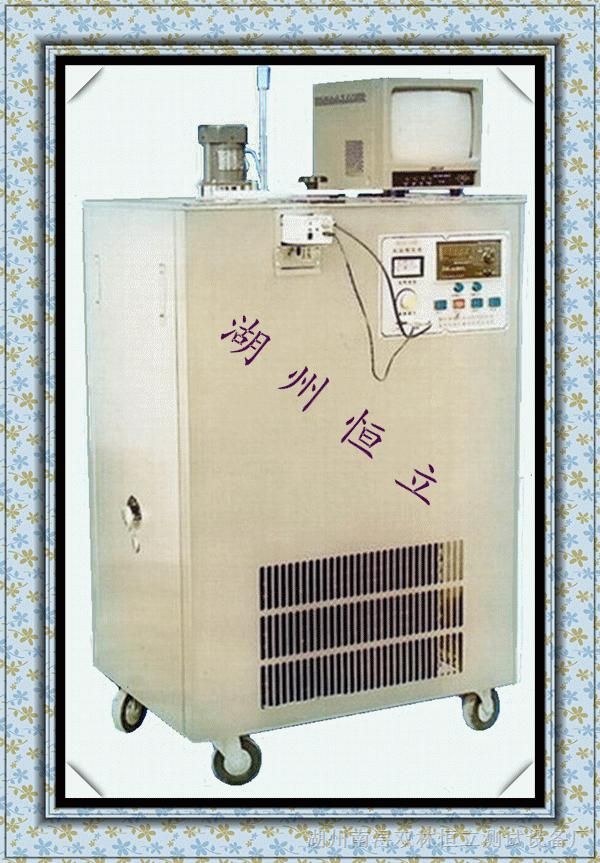 供应制冷恒温槽（带观察窗）